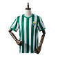 Betis - Camisola Principal 76/77 Retro - Thumbnail 1