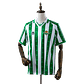 Betis - Camisola Principal 95/97 Retro Sem Patrocinio - Thumbnail 1