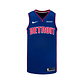 Detroit Pistons - Icon Edition 25/26 - Thumbnail 1