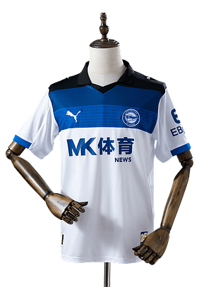 Alavés - Camisola Secundária 25/26