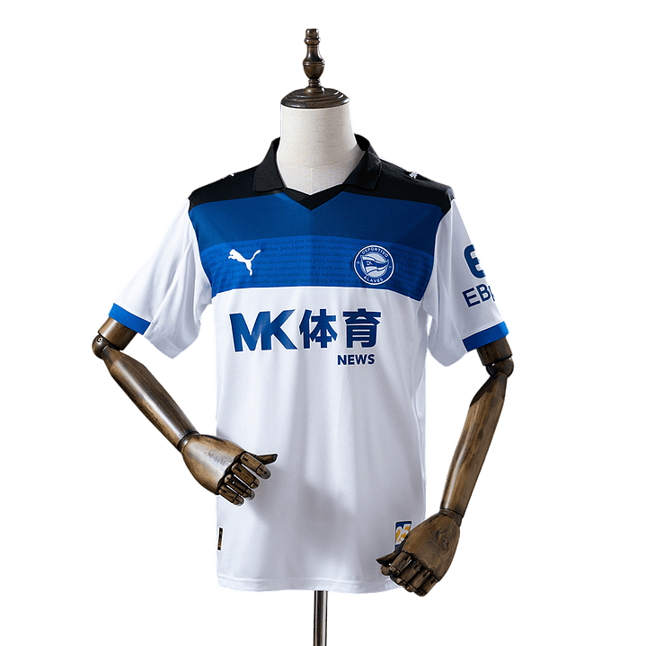 Alavés - Camisola Secundária 25/26 1