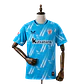 Atlético Bilbao - Terceira Camisola 26/27 - Thumbnail 1