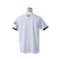 Derby County - Camisola Principal 26/27 - Thumbnail 2