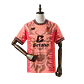 FC Porto - Edição Especial Dragão Rosa 25/26  - Thumbnail 1