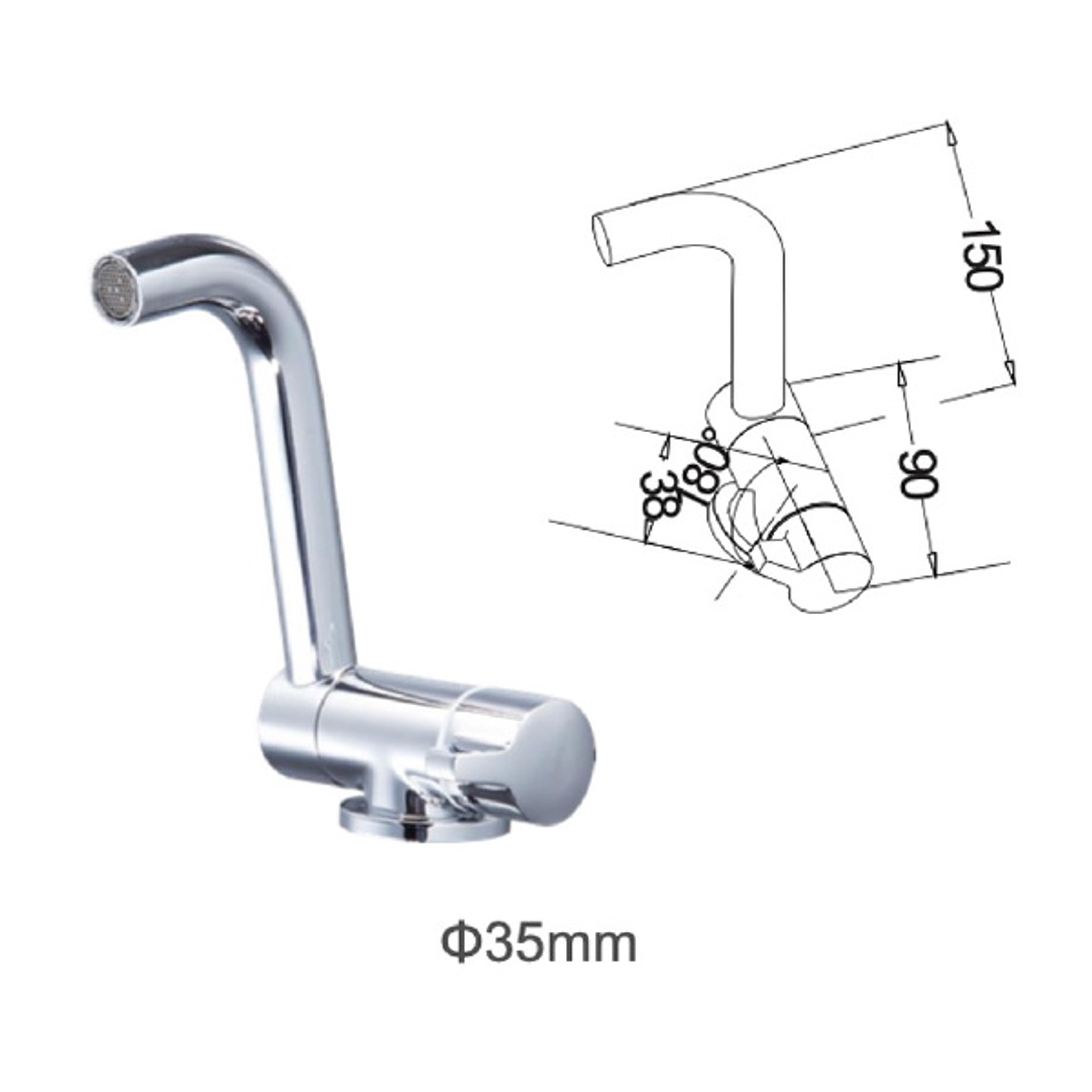 HOT AND COLD WATER SWING TAP 1