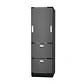 Refrigerador 148L a Compresión (12/24V) - Freucamp BCD148L - Miniatura 2