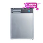 Refrigerador 50L SRV - Miniatura 1