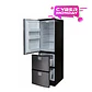 Refrigerador 148L Compresor (12/24V) - BCD148L - Miniatura 1