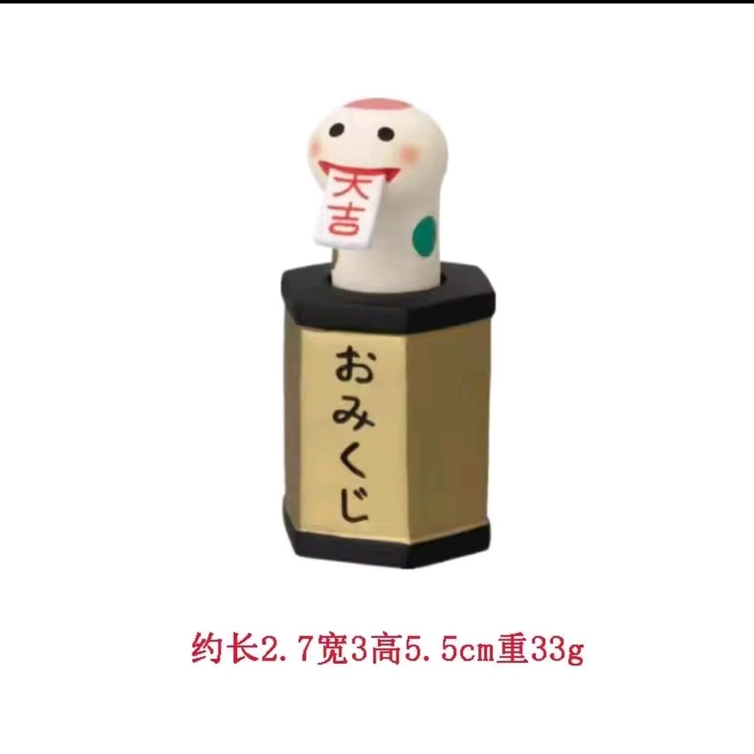 Gatitos zakka Daruma 2