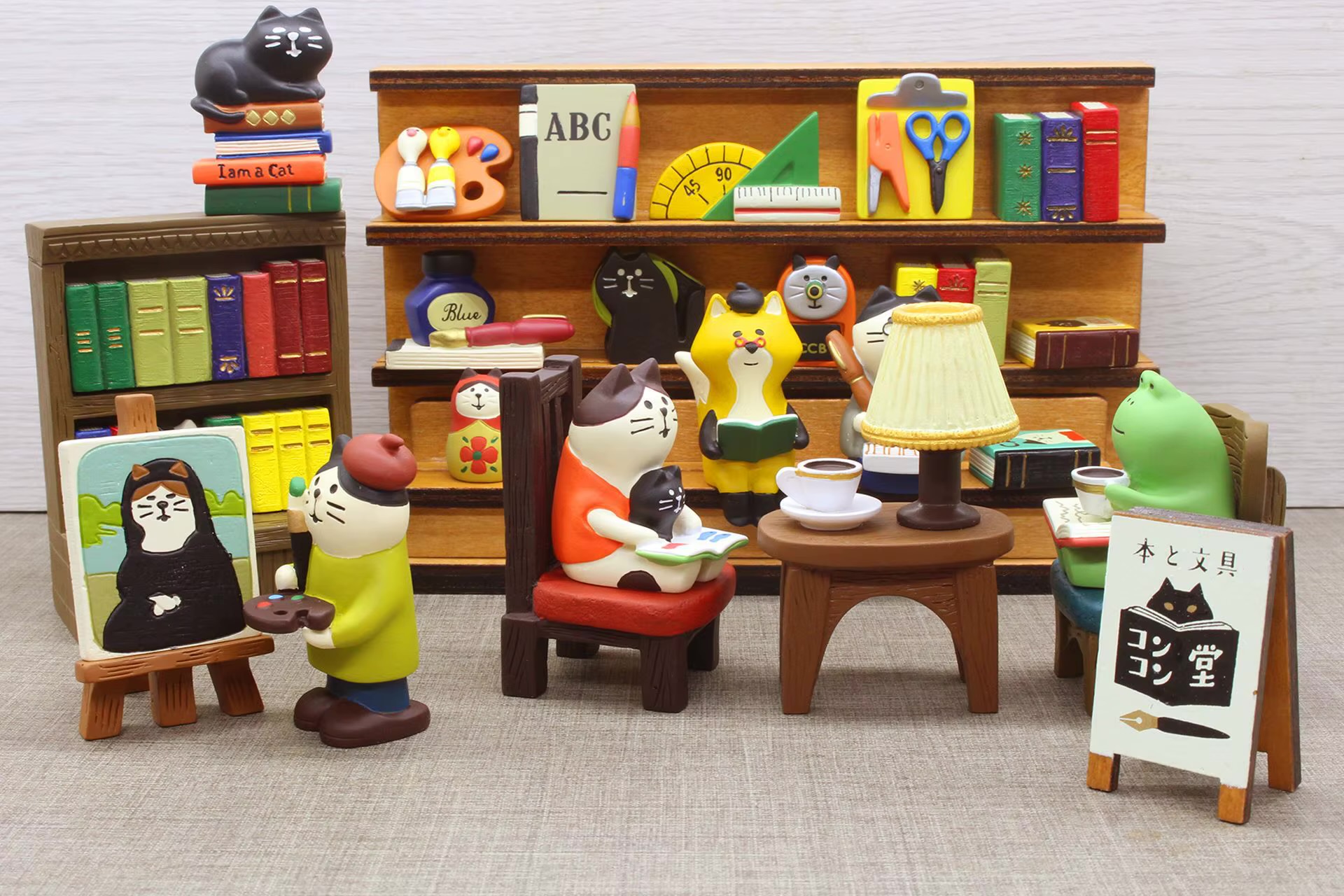 Libros y Papelería