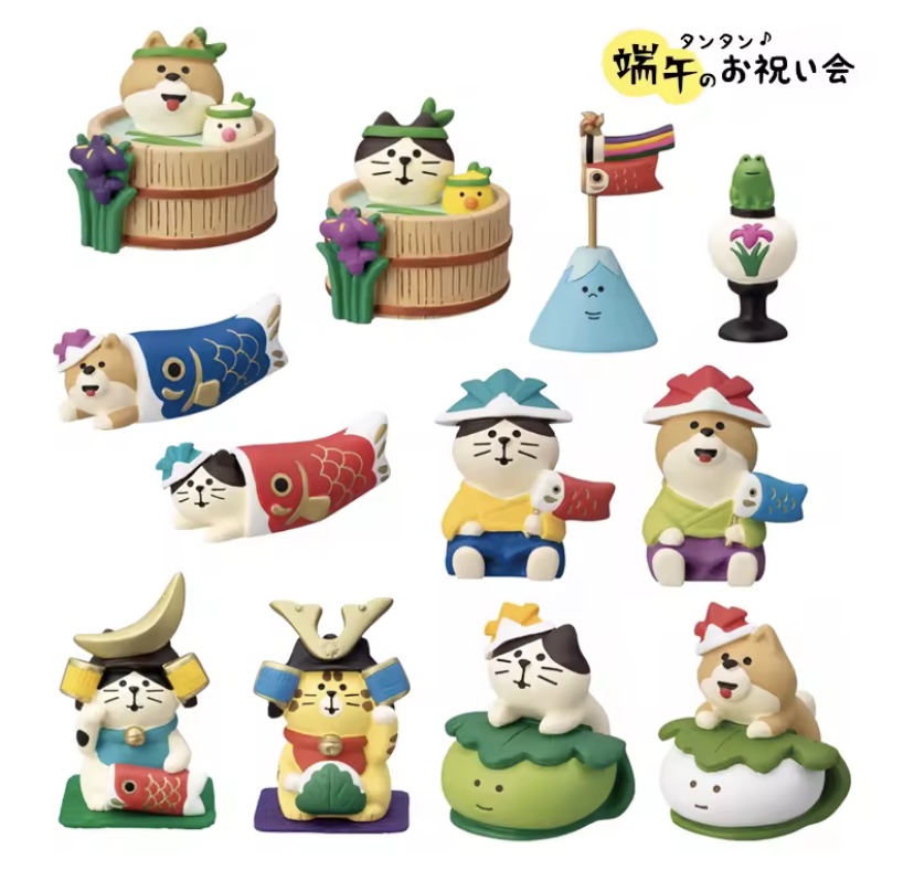 Kodomo no Hi / 端午の節句