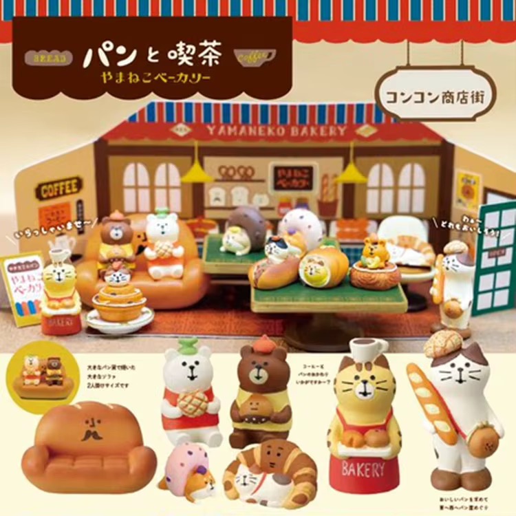 Yamaneko Bakery (Pan y Cafetería)