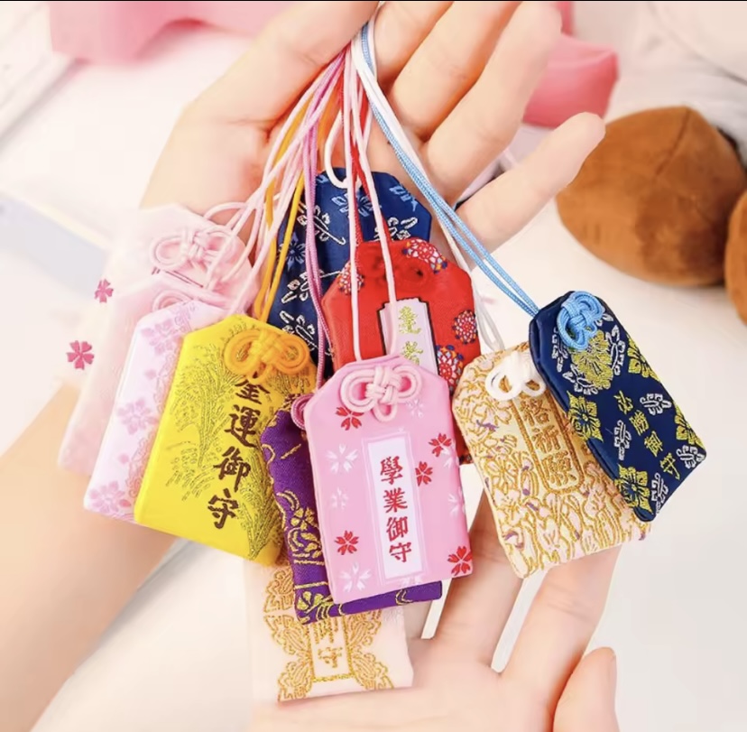 Omamori