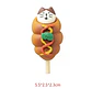 Gatitos Panadería  - Miniatura 10