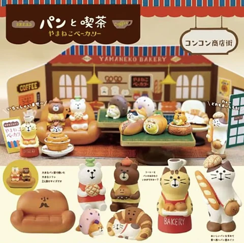 Gatitos Panadería 