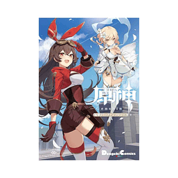 KADOKAWA Sasaki and Miyano Anime Complete Guidebook JAPAN OFFICIAL