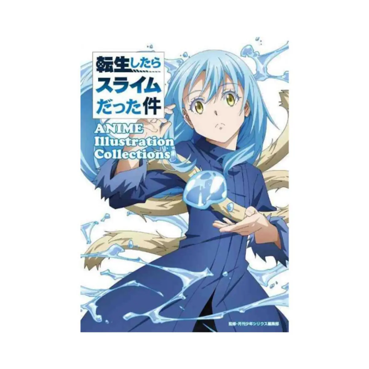 That Time I Got Reincarnated as a Slime Anime Illustration C