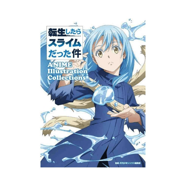 That Time I Got Reincarnated as a Slime Anime Illustration Collections