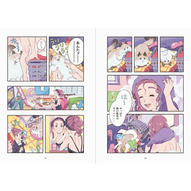 Rooms: An Illustration and Comic Collection by Senbon Umishima 3