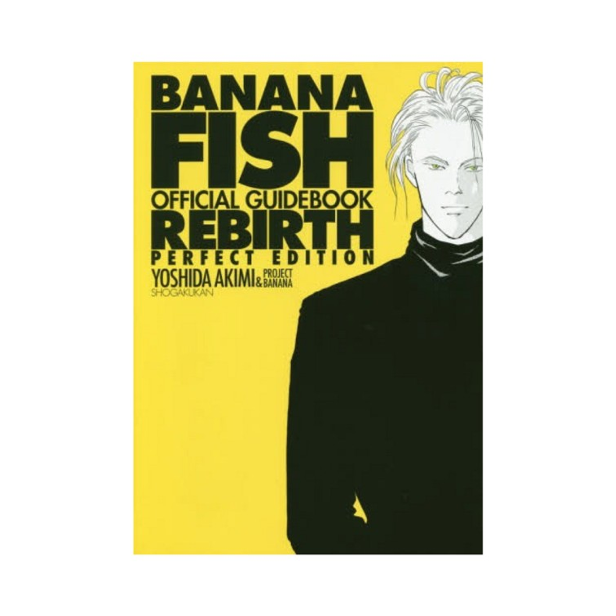 Banana Fish Official Guidebook Rebirth Perfect Edition
