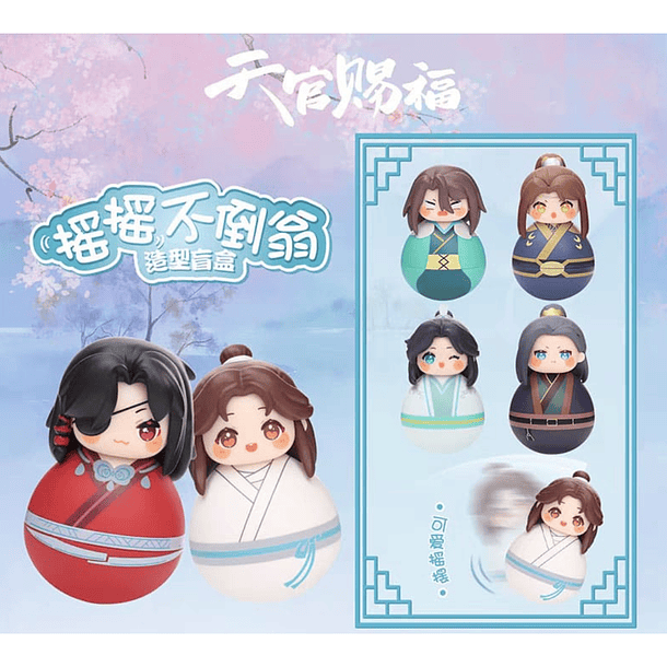 Heaven Official's Blessing Mini Figures Cute Swing Series Assortment (6) 3