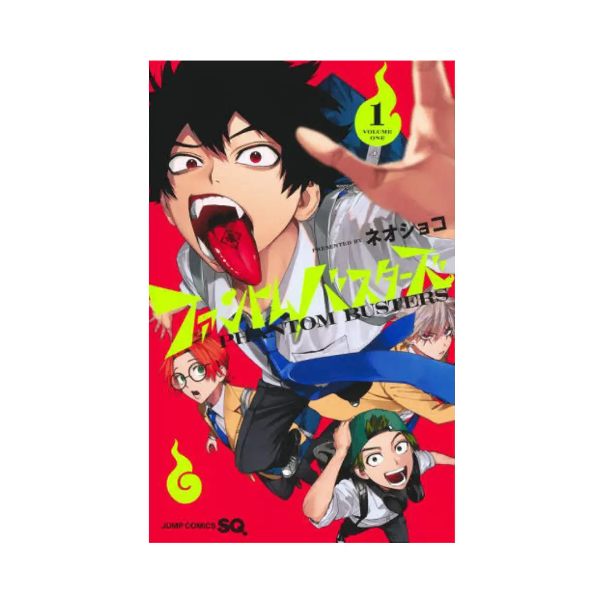 Phantom Busters - Volume 01