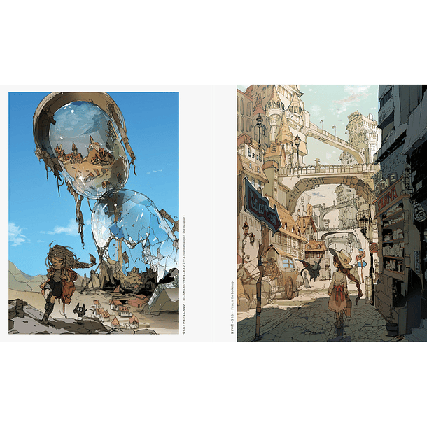 The Art of Posuka Demizu 2