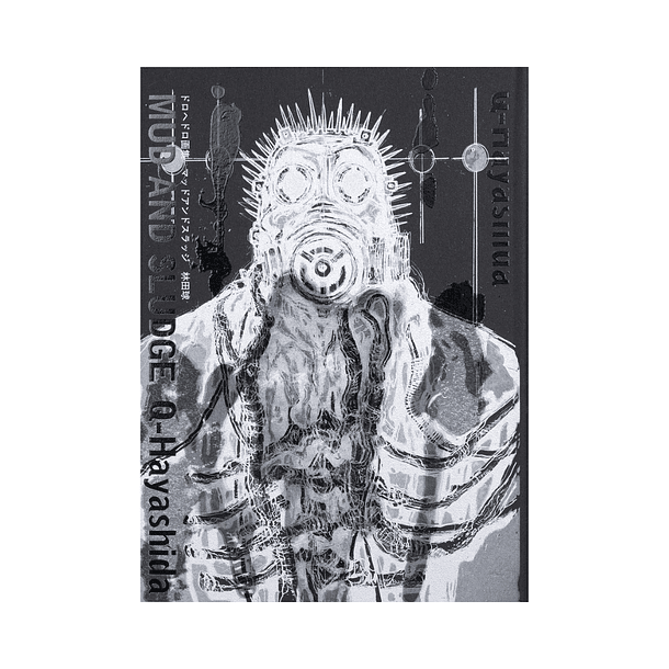 Dorohedoro Artworks - Mud and Sludge Q-Hayashida