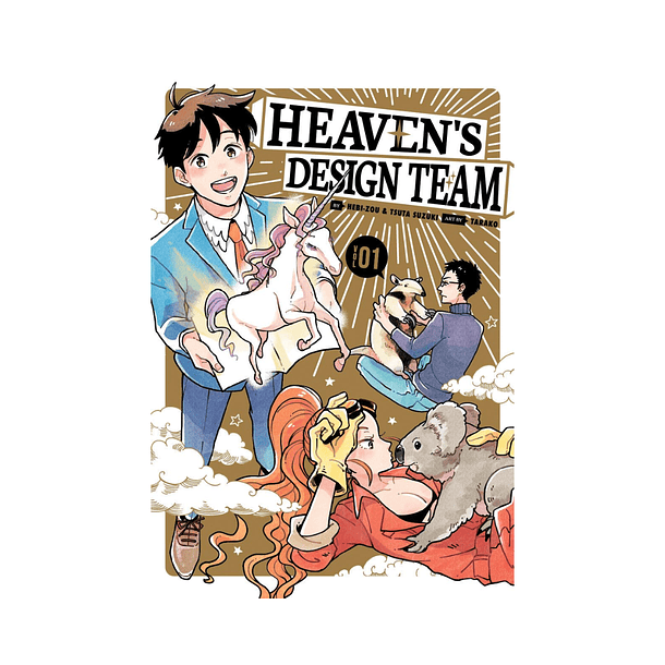 Heaven's Design Team, Vol. 1