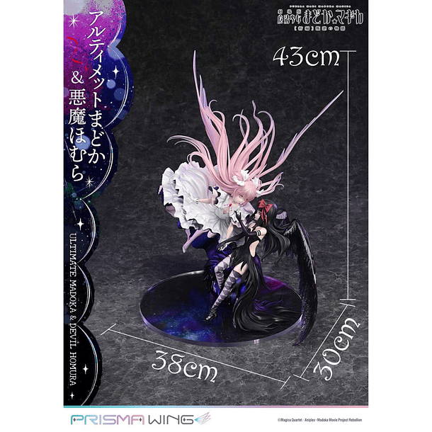 Puella Magi Madoka Magica The Movie Rebellion Prisma Wing Ultimate Madoka & Devil Homura Statue 1/7 3