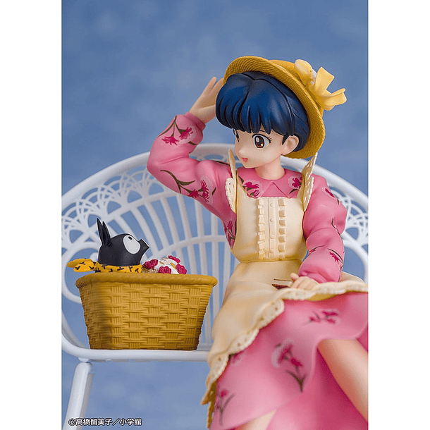 Ranma 1/2 - Akane Tendo Statue 1/7 7