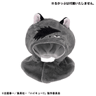 Haikyu!! Look Up Cape Accessories for Look Up Kuroo Cat  2