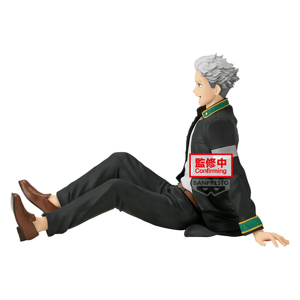 Wind Breaker - Umemiya Hajime Sitting Banpresto 2