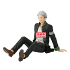 Wind Breaker - Umemiya Hajime Sitting Banpresto 1