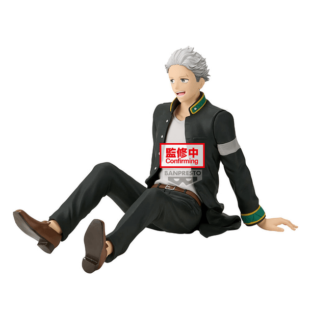 Wind Breaker - Umemiya Hajime Sitting Banpresto