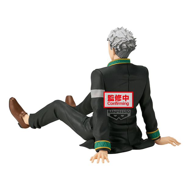 Wind Breaker - Umemiya Hajime Sitting Banpresto 3
