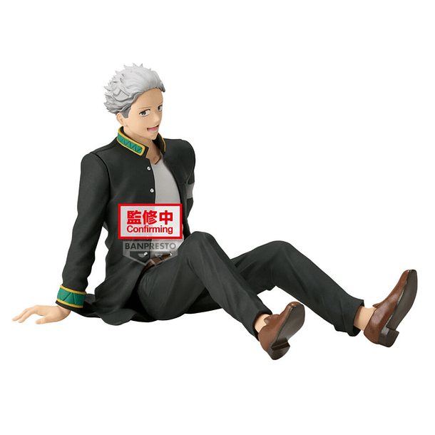 Wind Breaker - Umemiya Hajime Sitting Banpresto 4