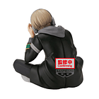 Wind Breaker - Kaji Ren Sitting Banpresto 3
