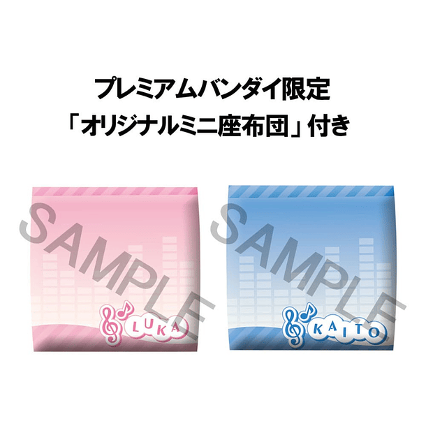 Character Vocal Series - Luka & Kaito Look Up 7