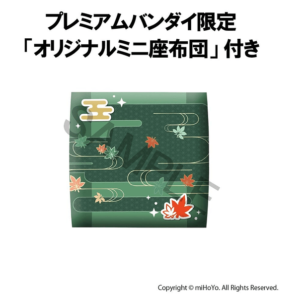 Genshin Impact - Kazuha Kaedehara Look Up  7