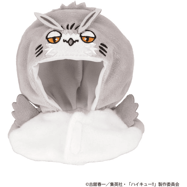 Haikyuu!! Look Up Cape Accessories for Look Up Bokuto Owl  2