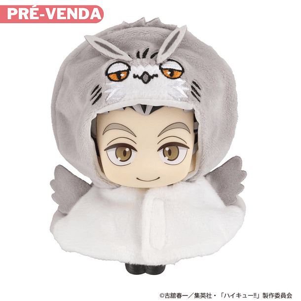 Haikyuu!! Look Up Cape Accessories for Look Up Bokuto Owl  1