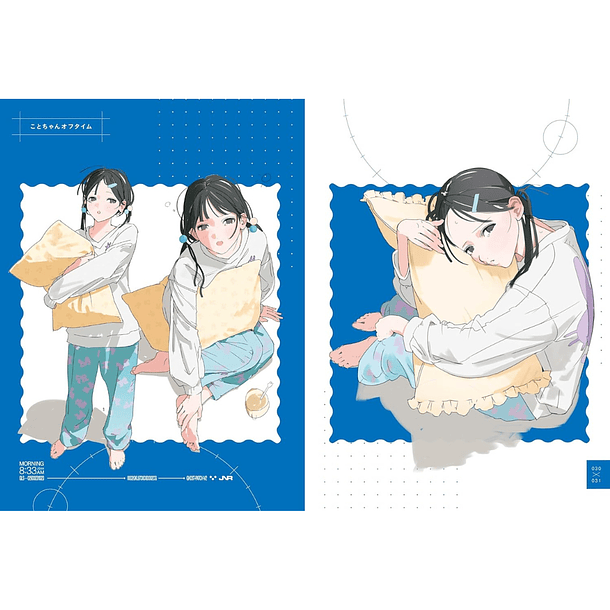 Junro Art Book & Illustration Making 4