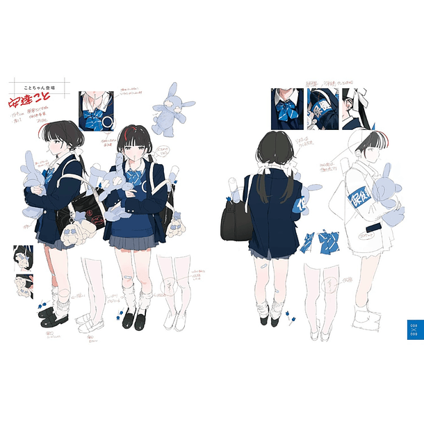 Junro Art Book & Illustration Making 2