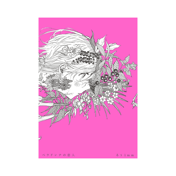 Belladonna no Koibito