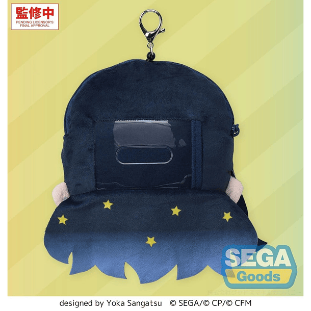 Hatsune Miku: Coloful Stage! Plush Keychain An Shiraishi 3