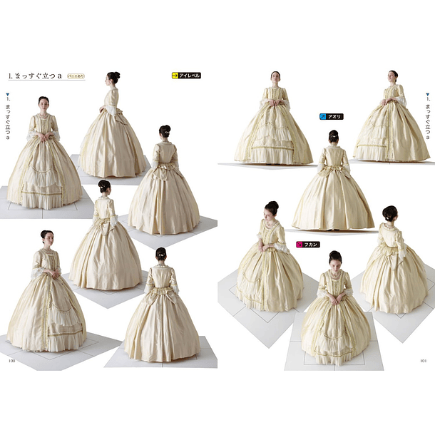 Dress Pose Catalog  6