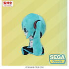 Hatsune Miku: Coloful Stage! Mysekai Plush Hatsune Miku S 2