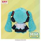 Hatsune Miku: Coloful Stage! Mysekai Plush Hatsune Miku S 3