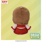 Hatsune Miku: Coloful Stage! Mysekai Plush Meiko S 3